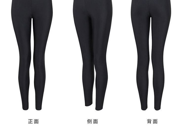 CUCURBIT - Set: Badpak met lange mouwen + Broekje + Leggings