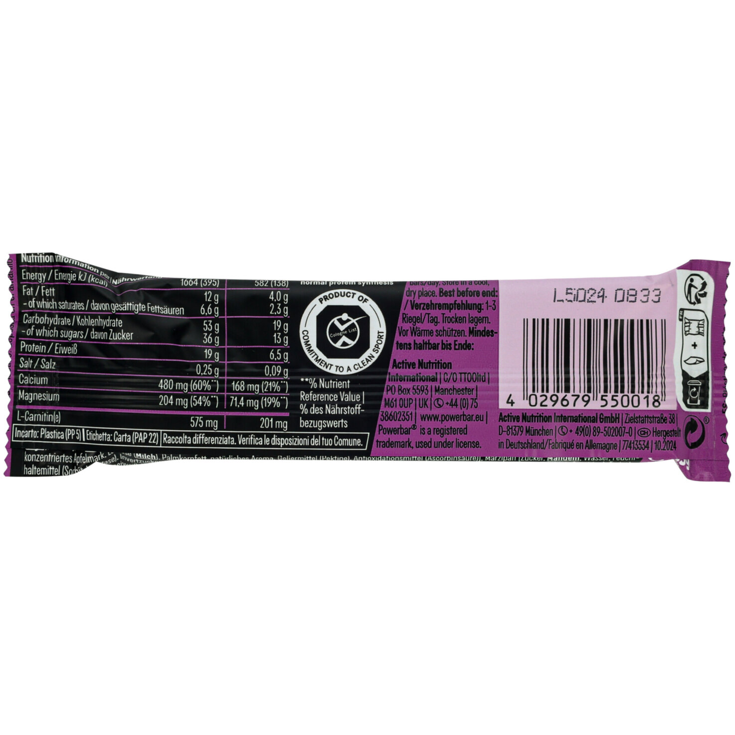 PowerBar L-Carnitin Himbeer