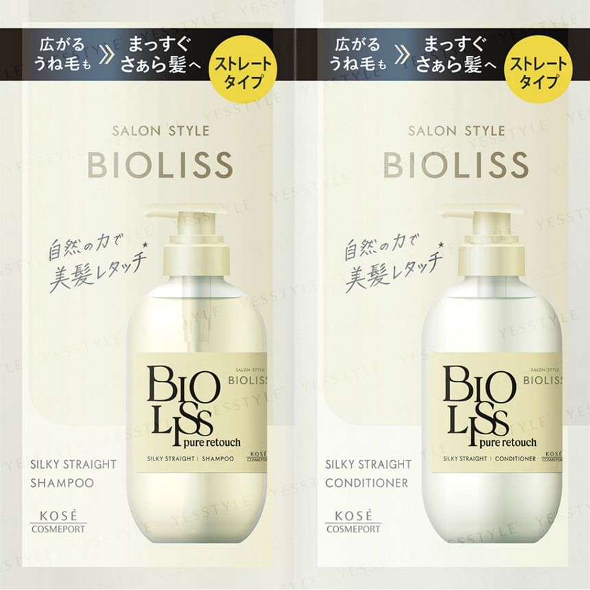 Kose - Bioliss Pure Retouch Silky Straight Shampoo & Conditioner Proefset