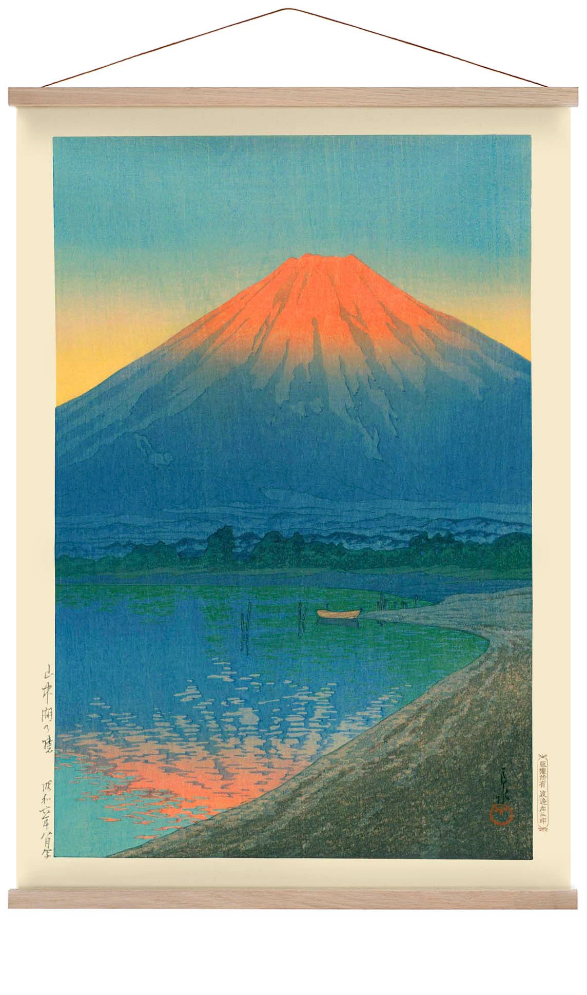 Yamanaka-See und Mt. Fuji bei Hasui