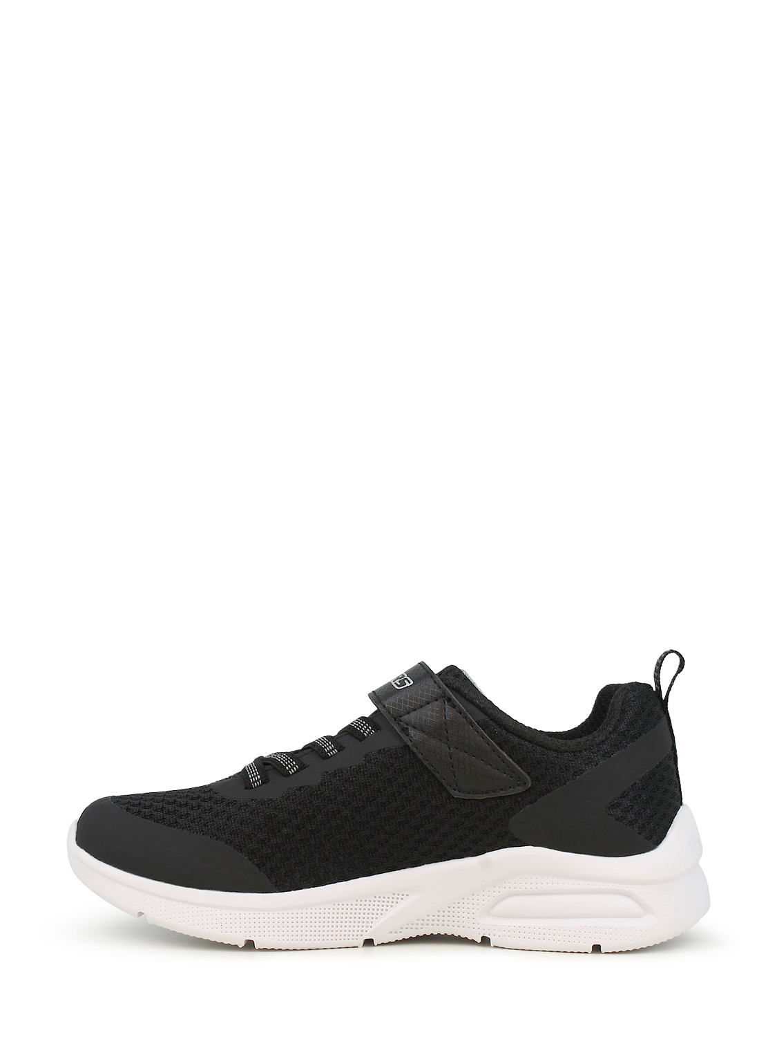 Skechers Microspec Max Kaptix