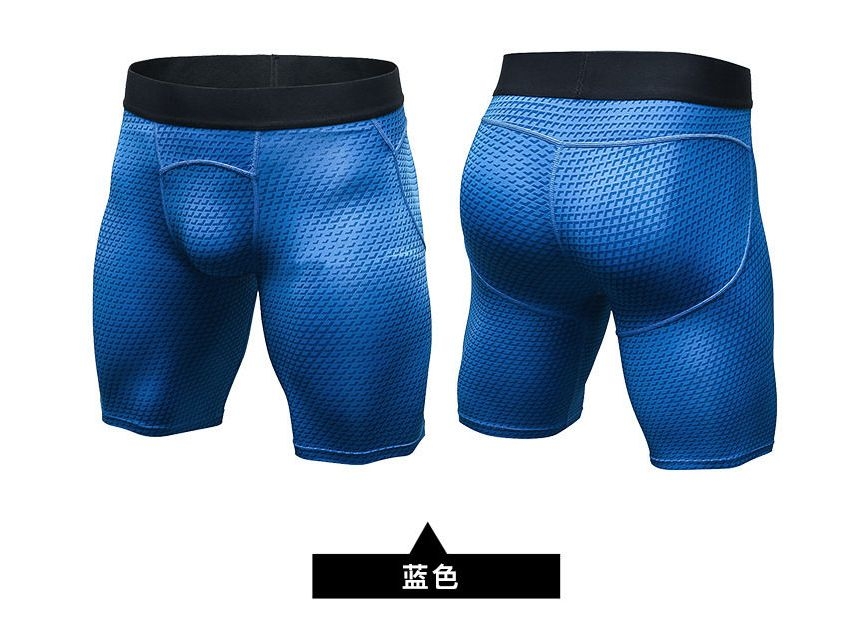 FoxFlair - Bedrukte trainingsshorts