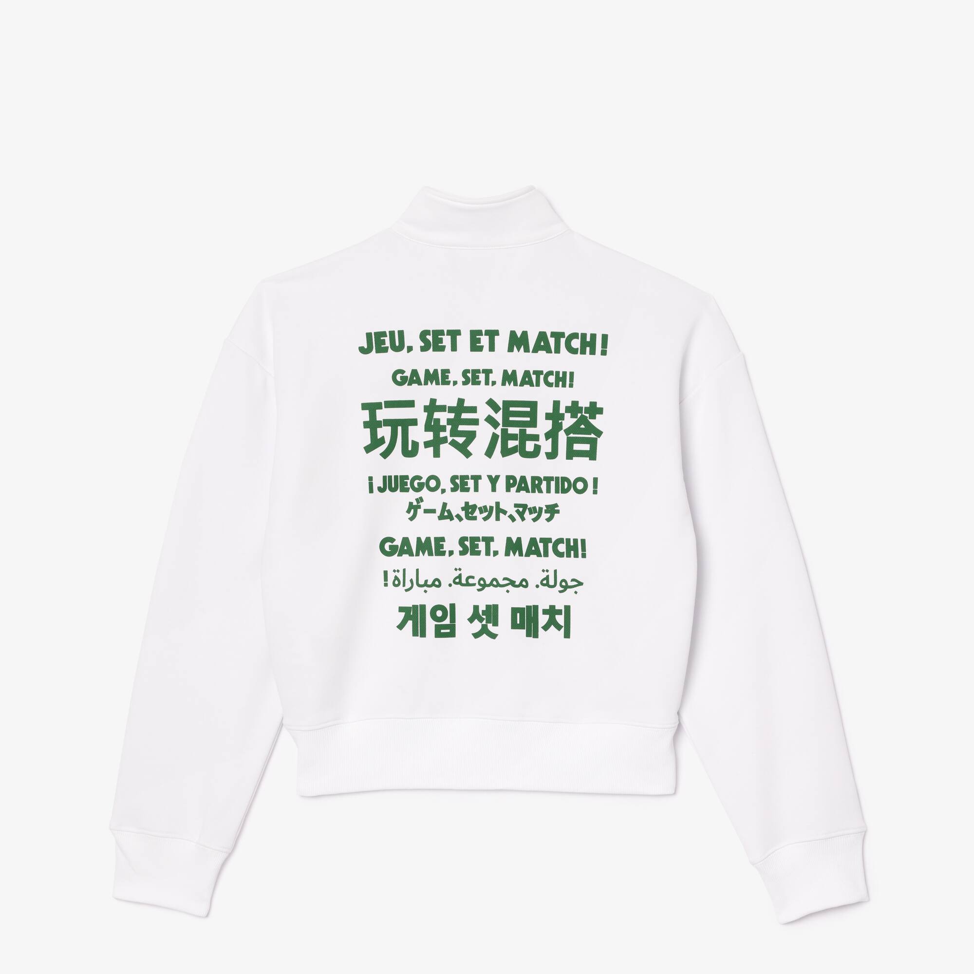 Sweatshirt aus Fleece mit Aufdruck Sweatshirts - Weiss - Lacoste - Damen