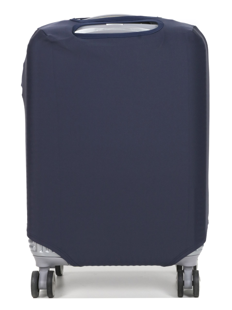 Housse de valise Jump S