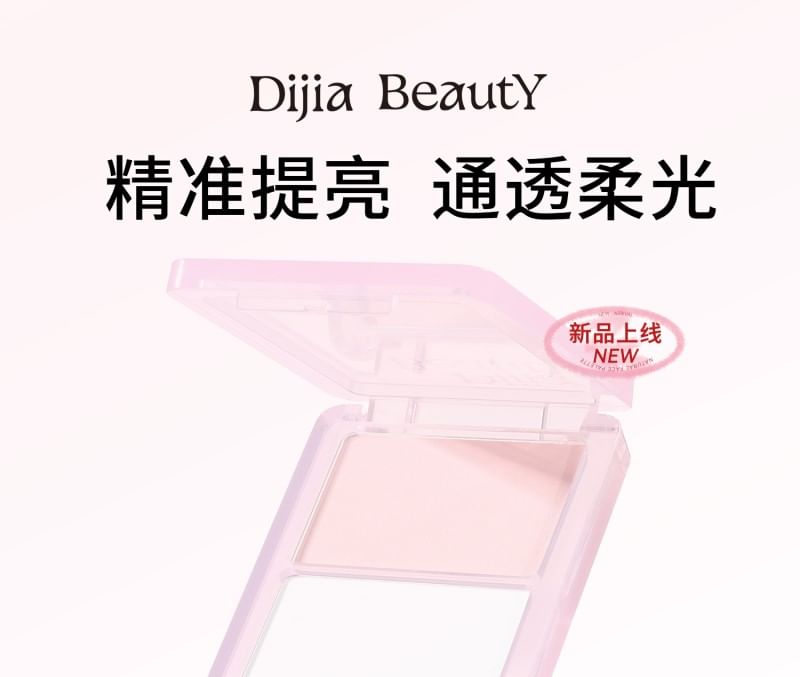 DIJIA - Two Tone Matte Highlighter - 4 kleuren