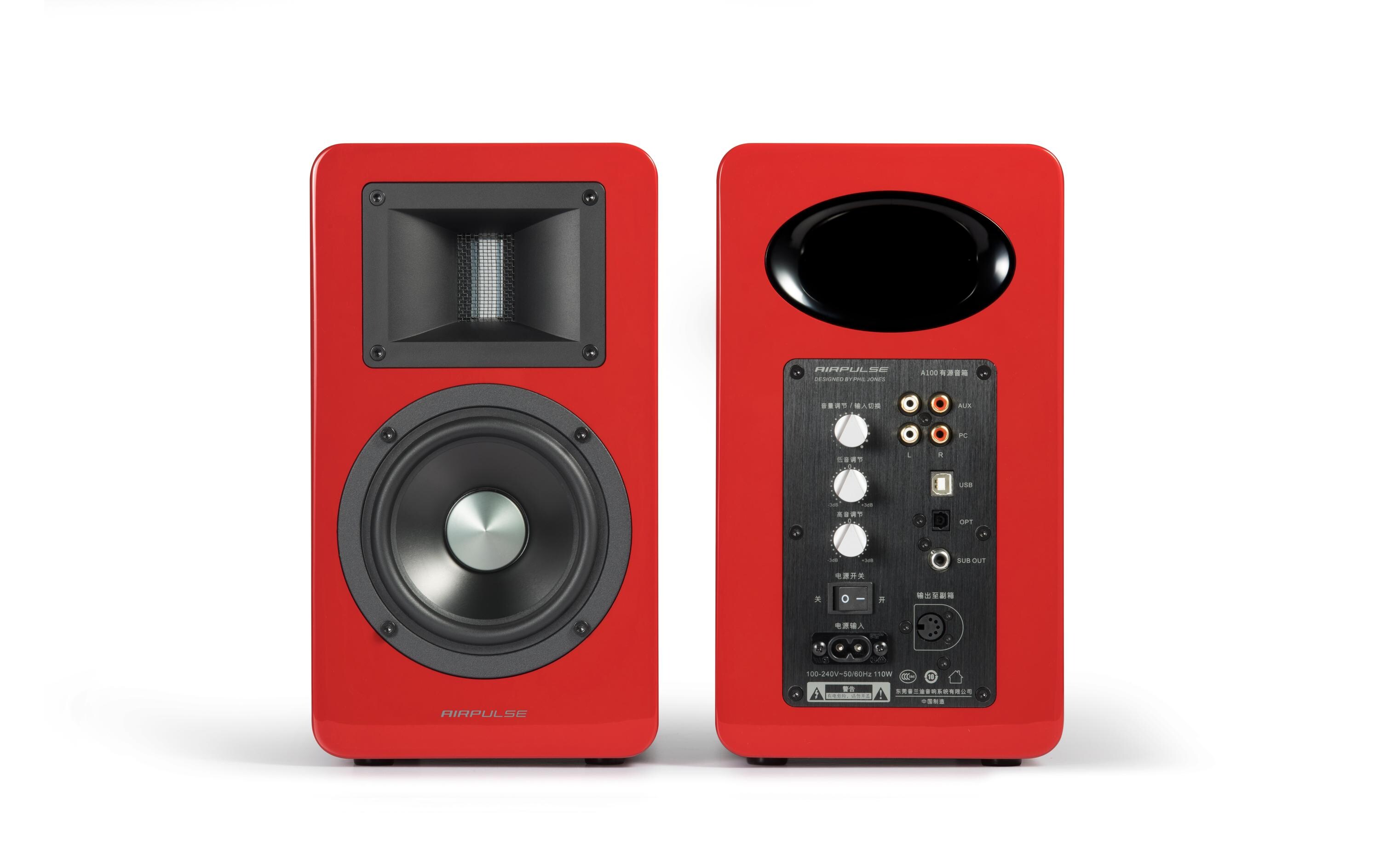 Regallautsprecher Paar Airpulse A100 Rot<br>Hi-Res Aktivlautsprecher mit Bluetooth und vielen Anschlüssen