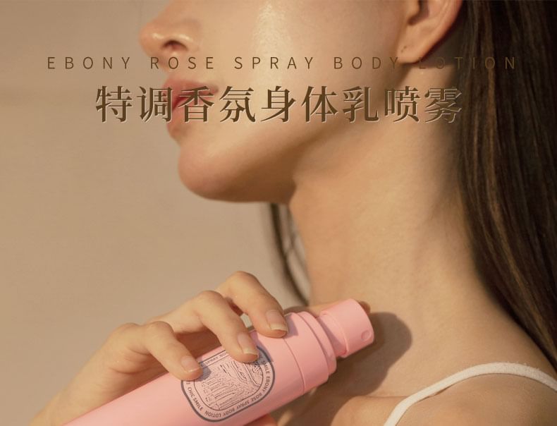 CHIC SMILE - Ebony Rose Spray Bodylotion Spray