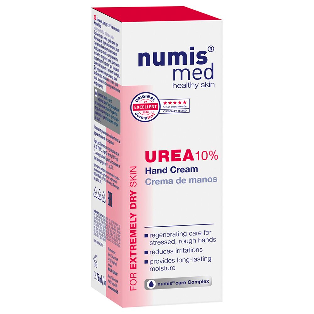 numis®med UREA 10 % Handcreme