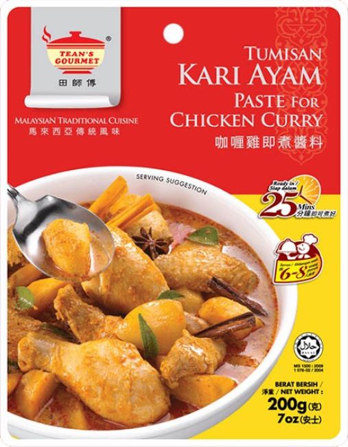 Tean's Gourmet Kip Currypasta 200g