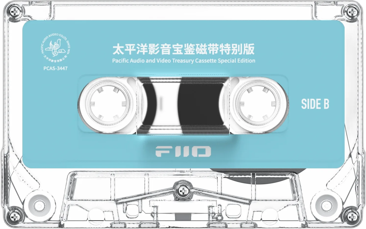 FiiO CP13 Blanc Platines cassette
