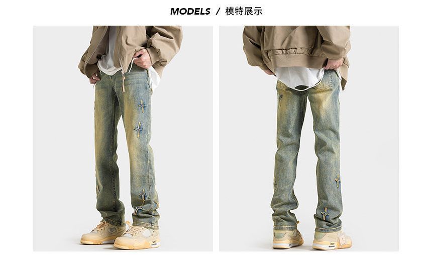 FOEV - Mid Rise Cross Applique Washed Loose Fit Jeans