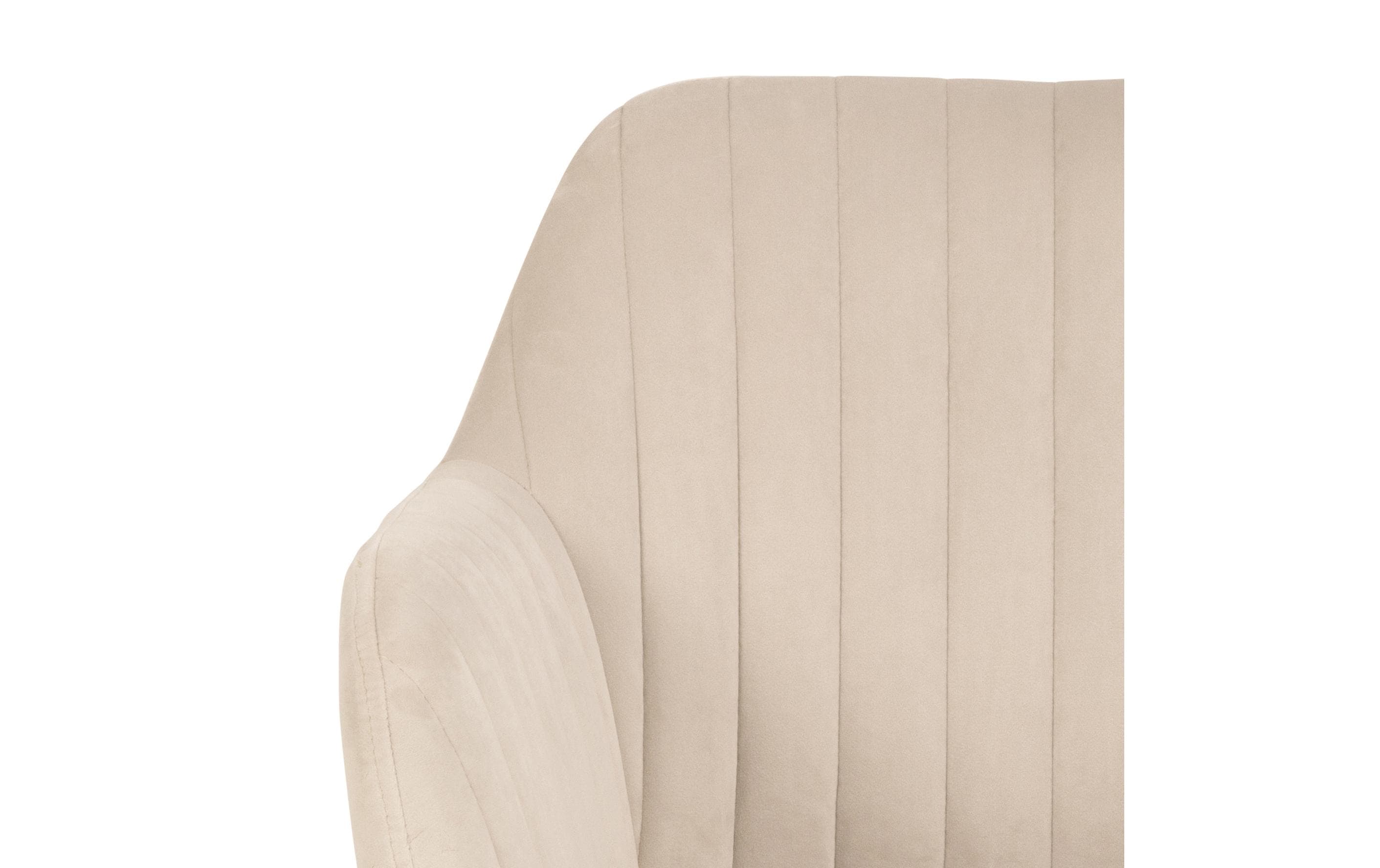 Stuhl Emilia Beige<br>Esszimmerstuhl