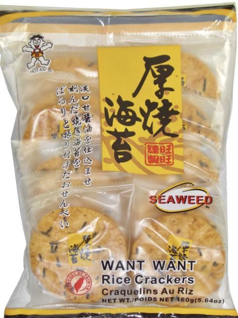 Want Want Rijstcrackers Zeewier 160g
