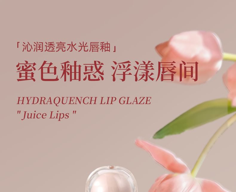 NOVO - Hydraquench Lipgloss - 6 kleuren