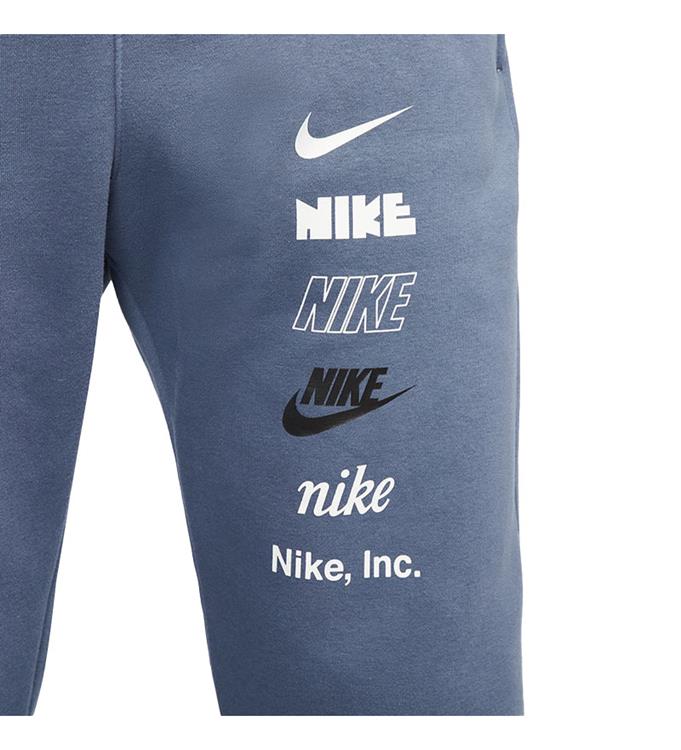 Nike Men Club Fleece Brushed Joggingbroek