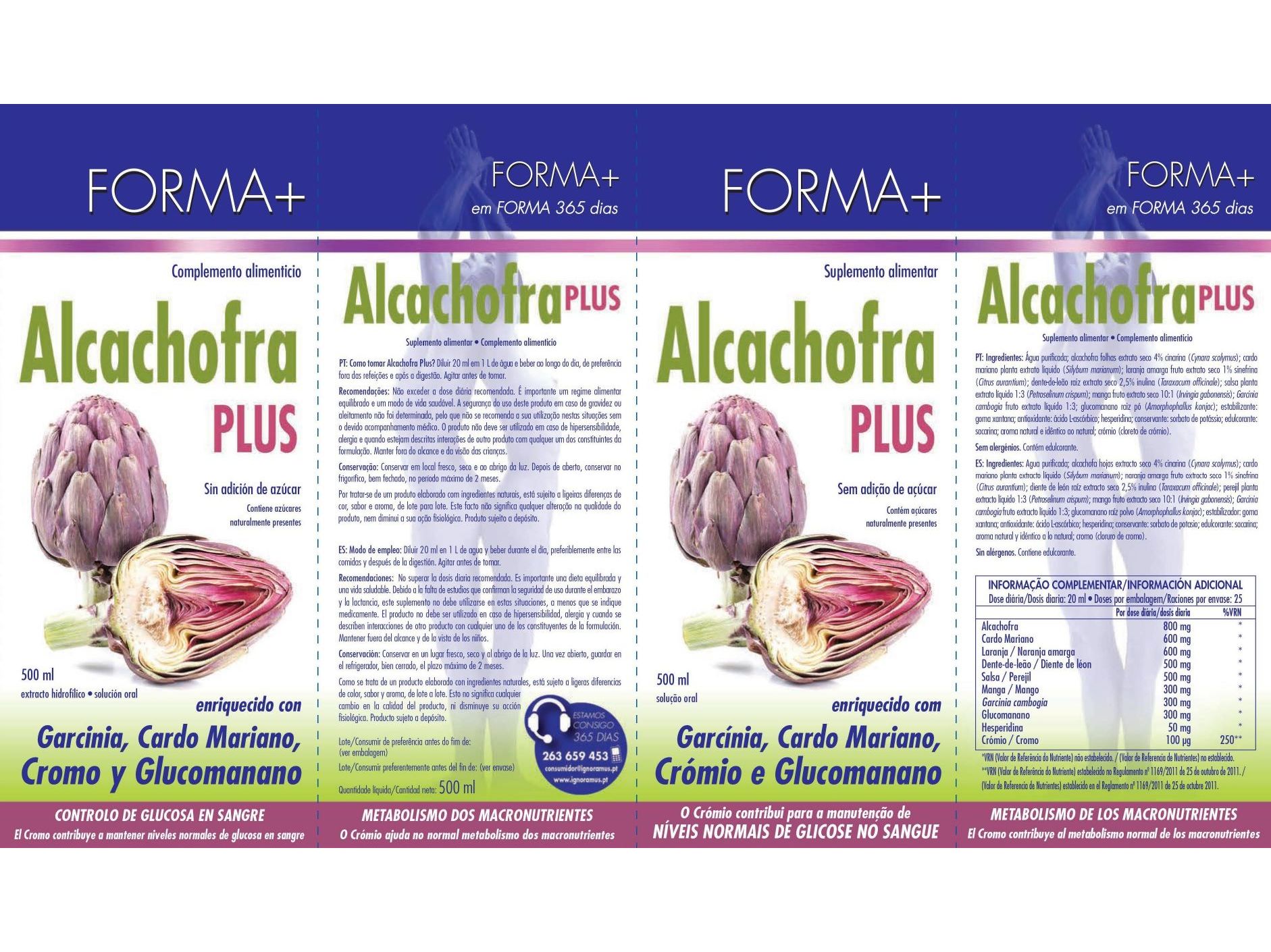 SUPLEMENTO FORMA  ALCACHOFRA PLUS 500ML