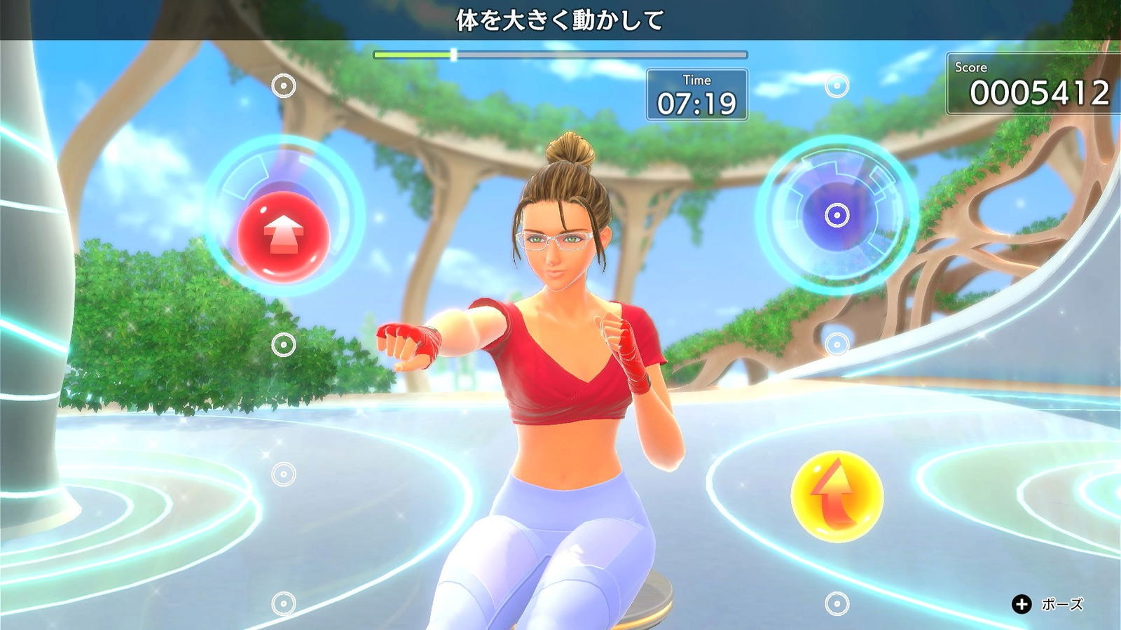 Fitness Boxing 3: Your Personal Trainer- Nintendo Switch