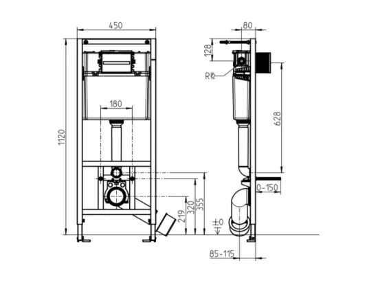 Bâti support pour construction sèche VILLEROY & BOCH ViConnect Pro