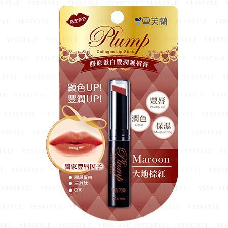 Shen Hsiang Tang - Cellina dikke lippenstift