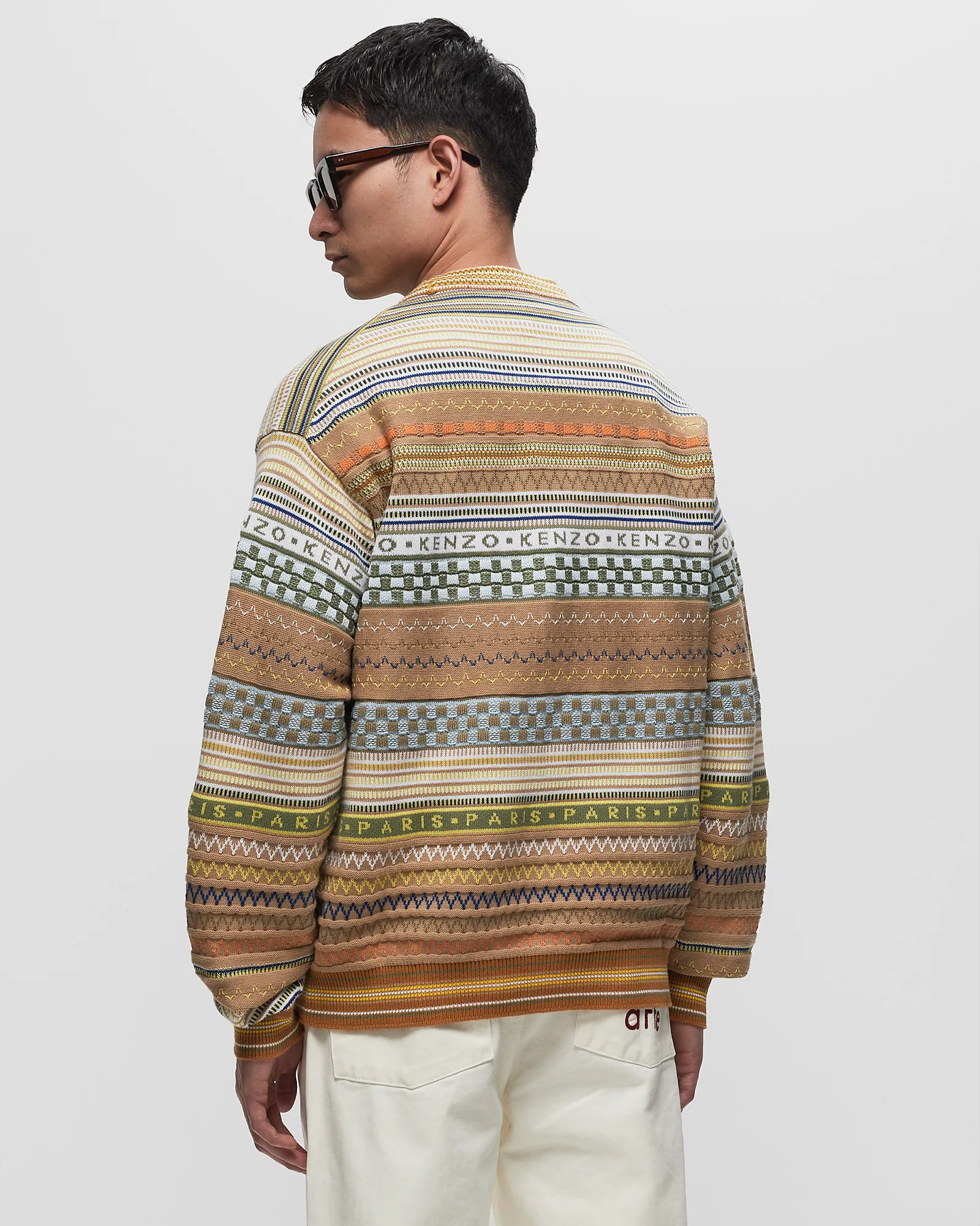 Kenzo FAIRISLE CARDIGAN