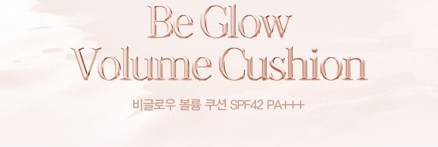 espoir - Be Glow Volume Cushion - 5 kleuren