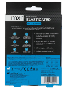 MX Health Premium Elasticated Ankle Support XL 1ST