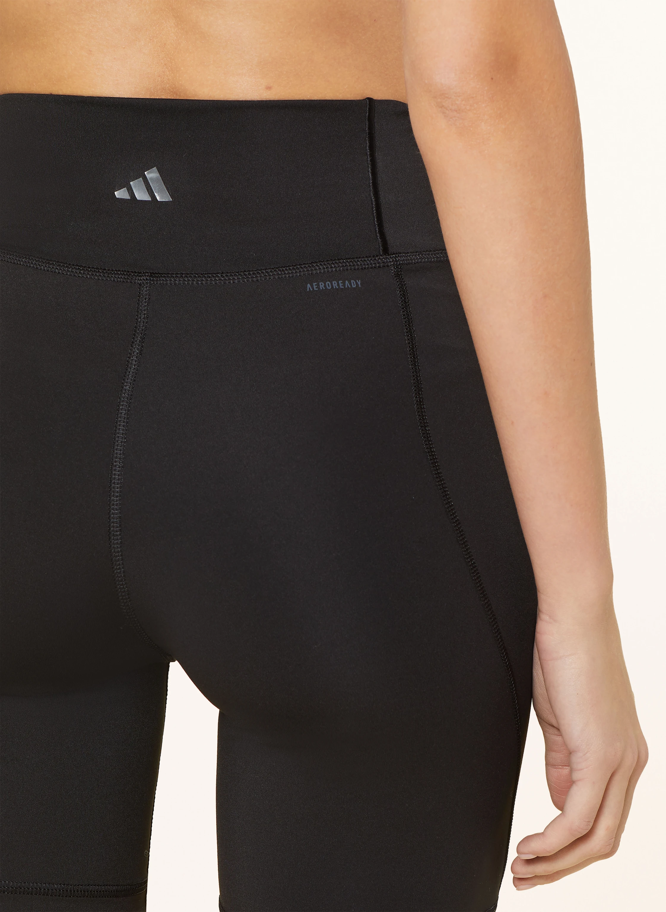 adidas Trainingsshorts ALL ME ESSENTIALS 7-INCH