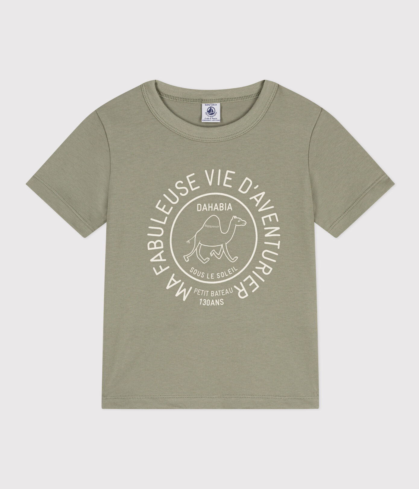 Tee-shirt manches courtes en coton enfant garçon