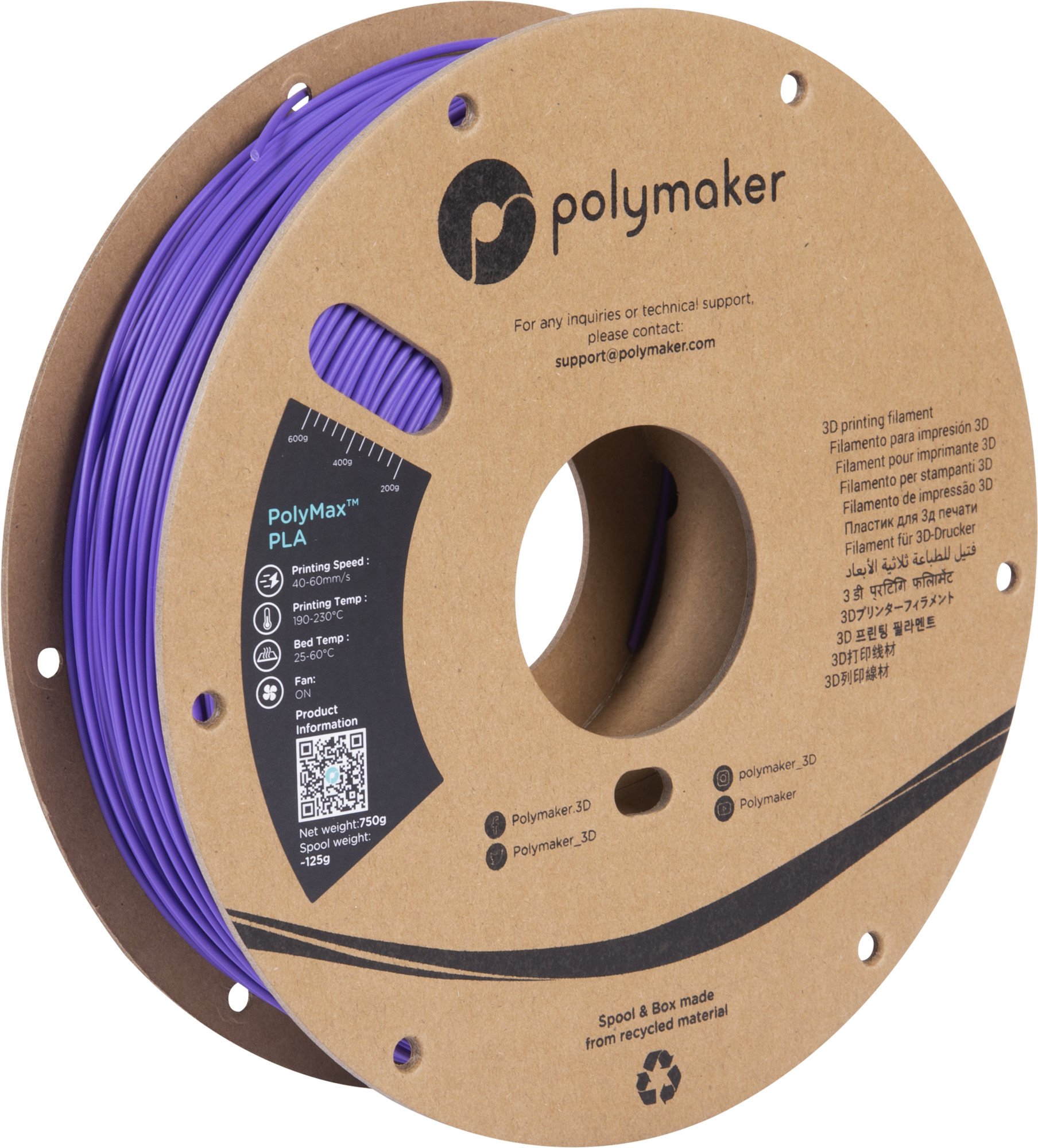 Polymaker  PolyMax PLA Violett, 1,75 mm (750 g)    Das violette Filament mit 9-fach höherer Belastbarkeit als herkömmliches PLA
