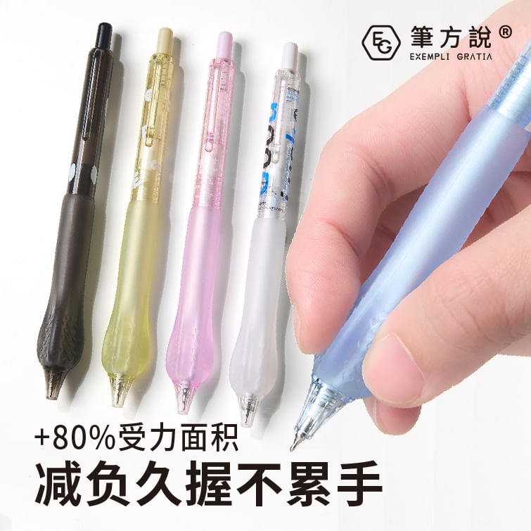CaDarr - Pen met pengreep - 0,5 mm (verschillende uitvoeringen)