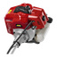 Bensindrevet ryddesag 1,2 kW 45 cm