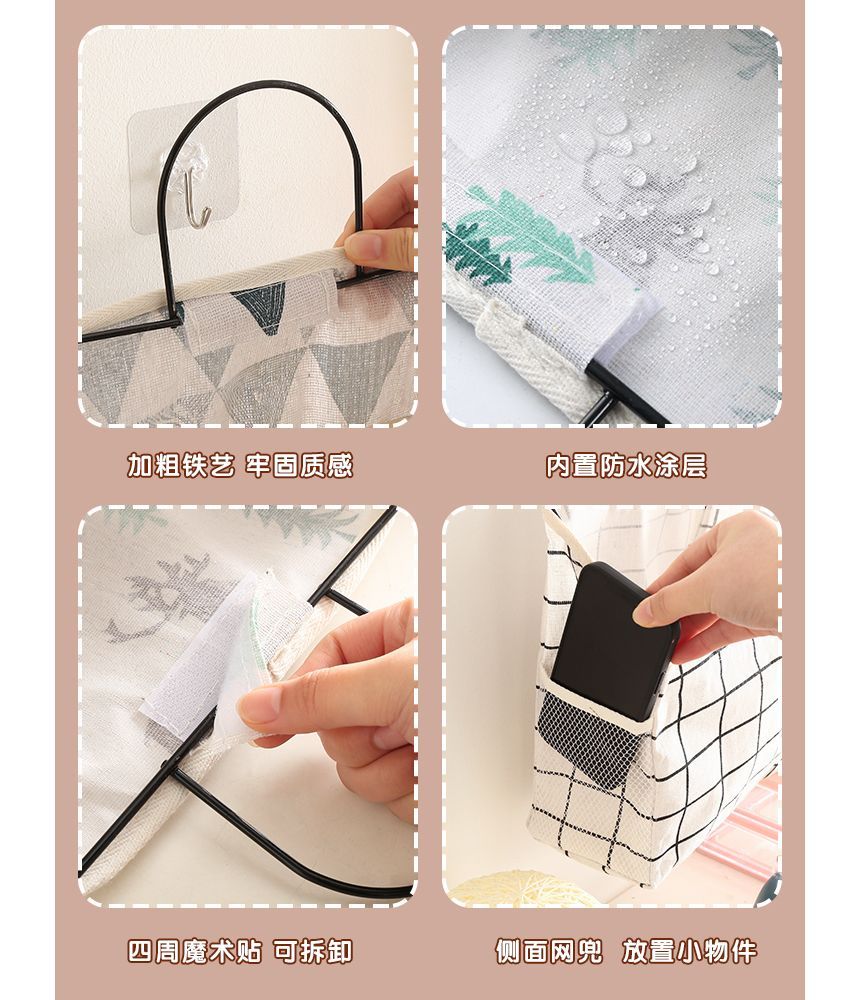 Showroom - Print Hangende Organisator / Set