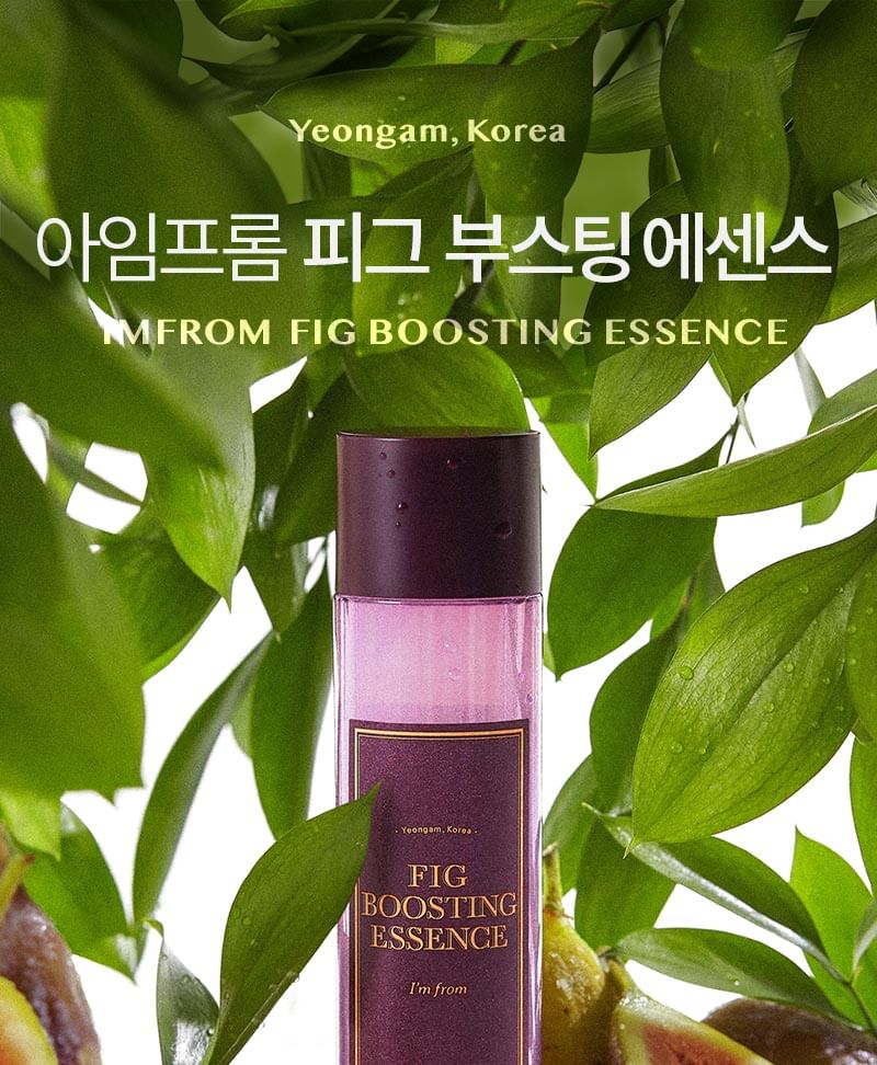 Ik kom uit - Fig Boosting Essence