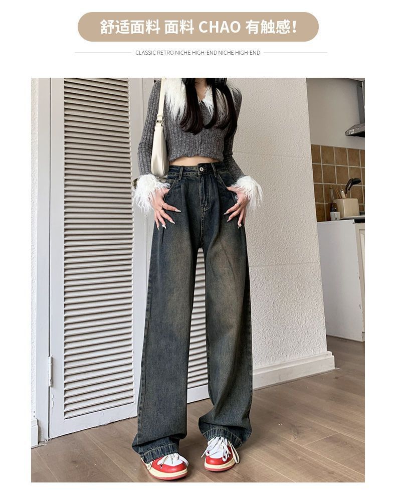 OGAWA - High Rise Washed Wide Leg Jeans