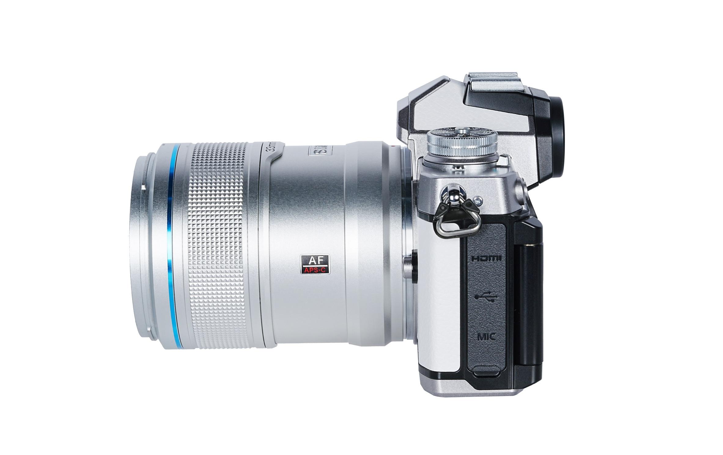 Festbrennweite Sniper 23, 33, 56mm F/1.2 Silber Fujifilm X<br>Das 3-Objektiv-Set aus der Sniper-Serie mit Autofokus in Silber