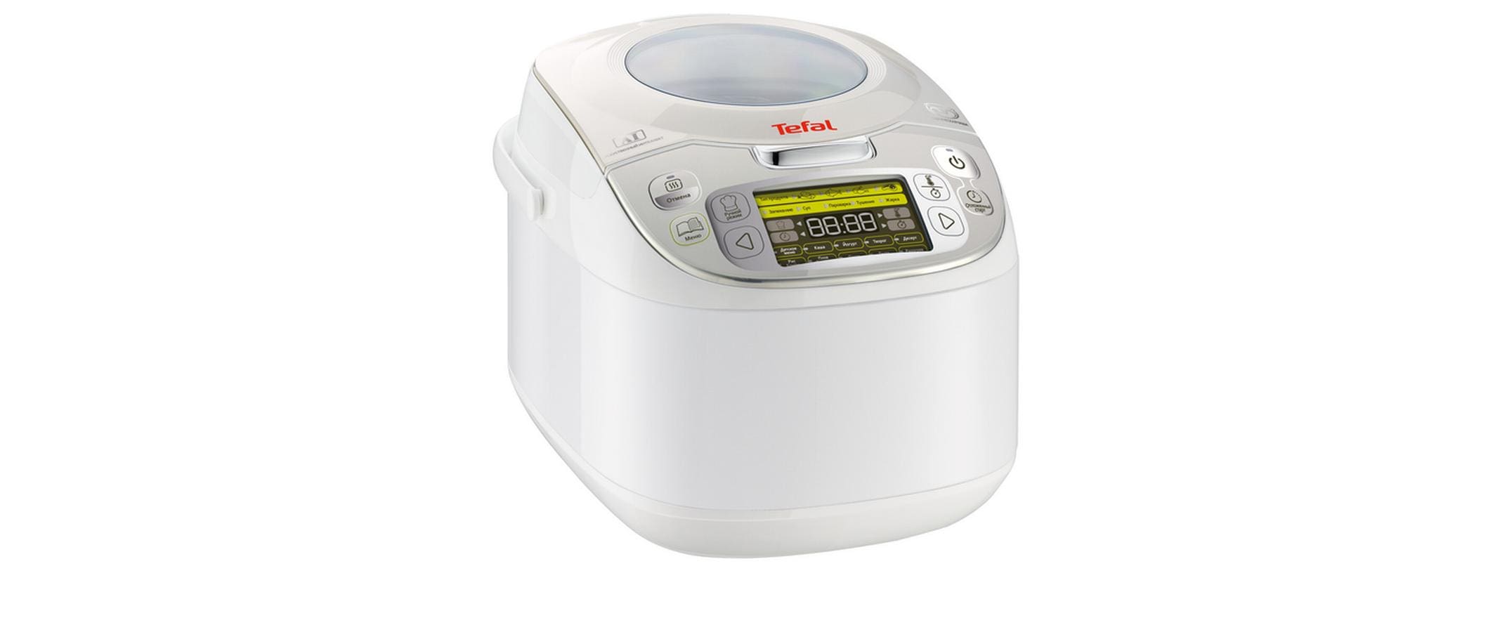 Multicooker 45in1 2.5 l<br>Vielseitige Zubereitungsmöglichkeiten