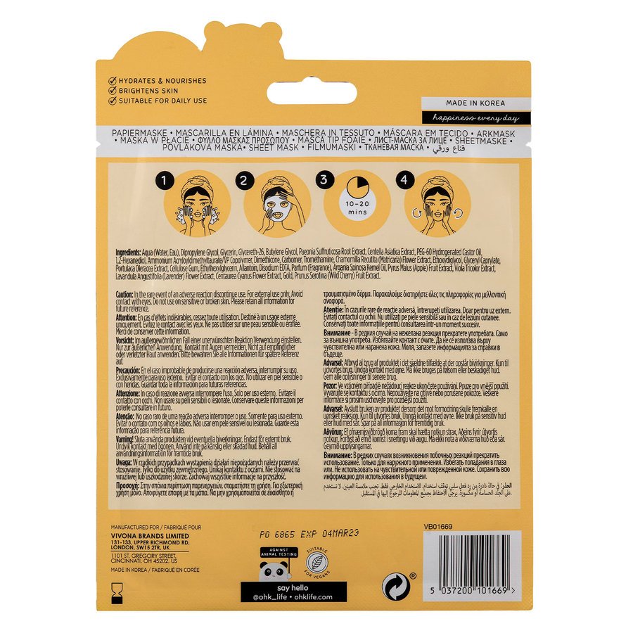 Oh K! Glowing Skin Gold Foil Sheet Face Mask 35ml