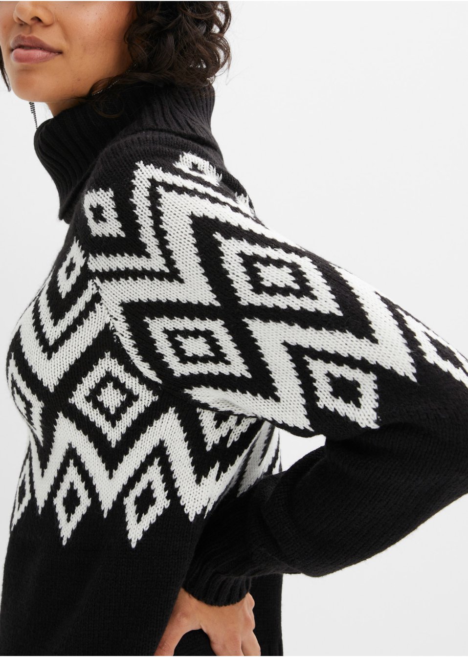 Pull norvégien