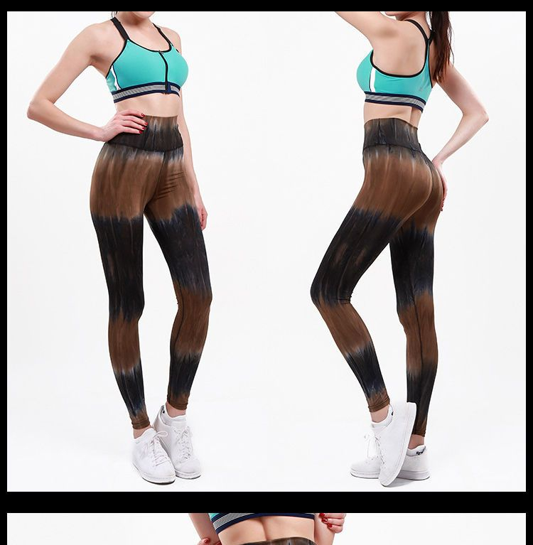 Loville - Color Block Leggings