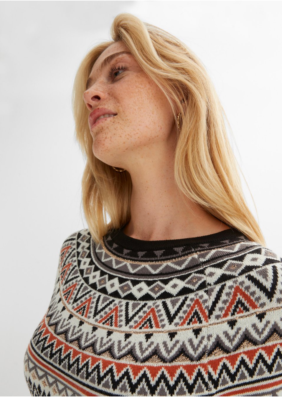 Pull