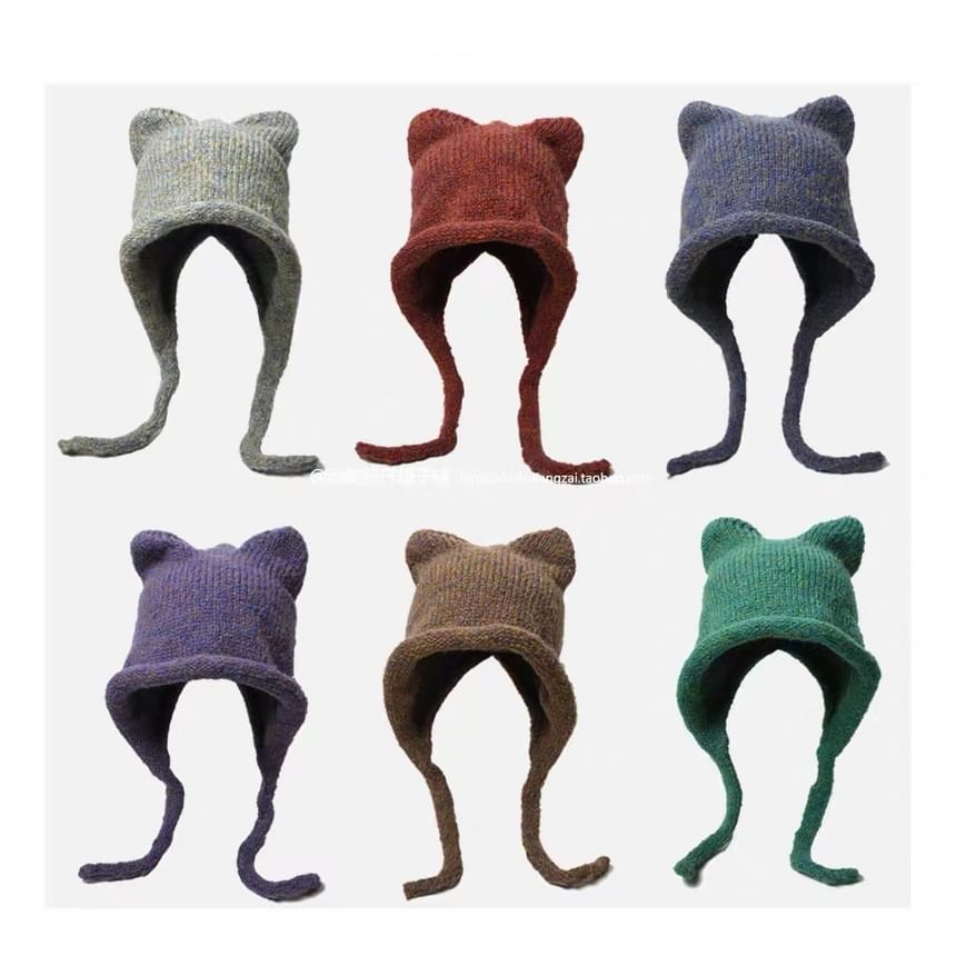 UOSU - Kattenoormuts