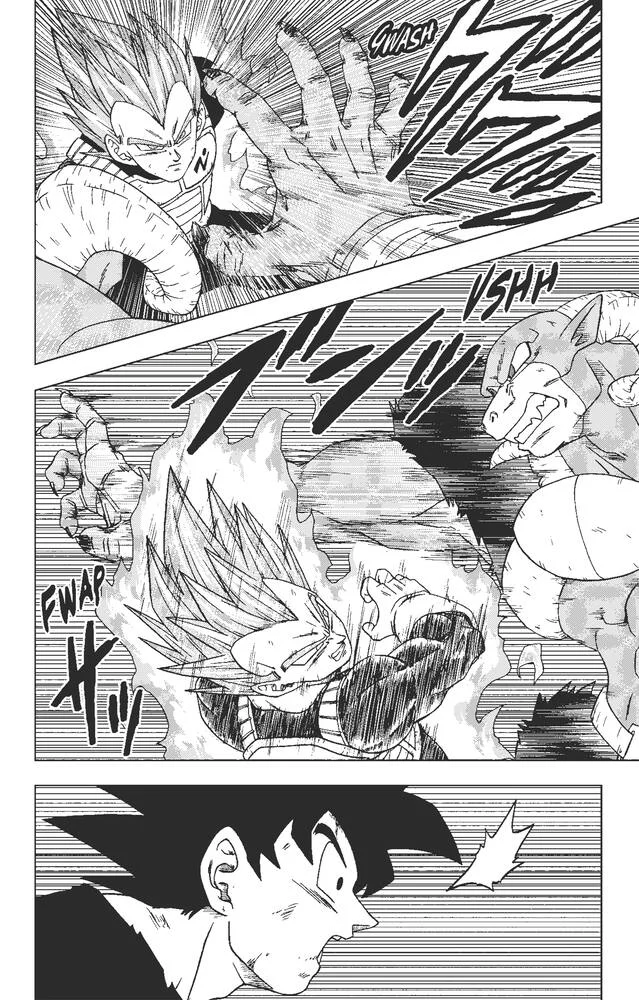 DRAGON BALL SUPER - MANGA TOME 14 - SON GOKU ET LE PATROUILLEUR GALACTIQUE