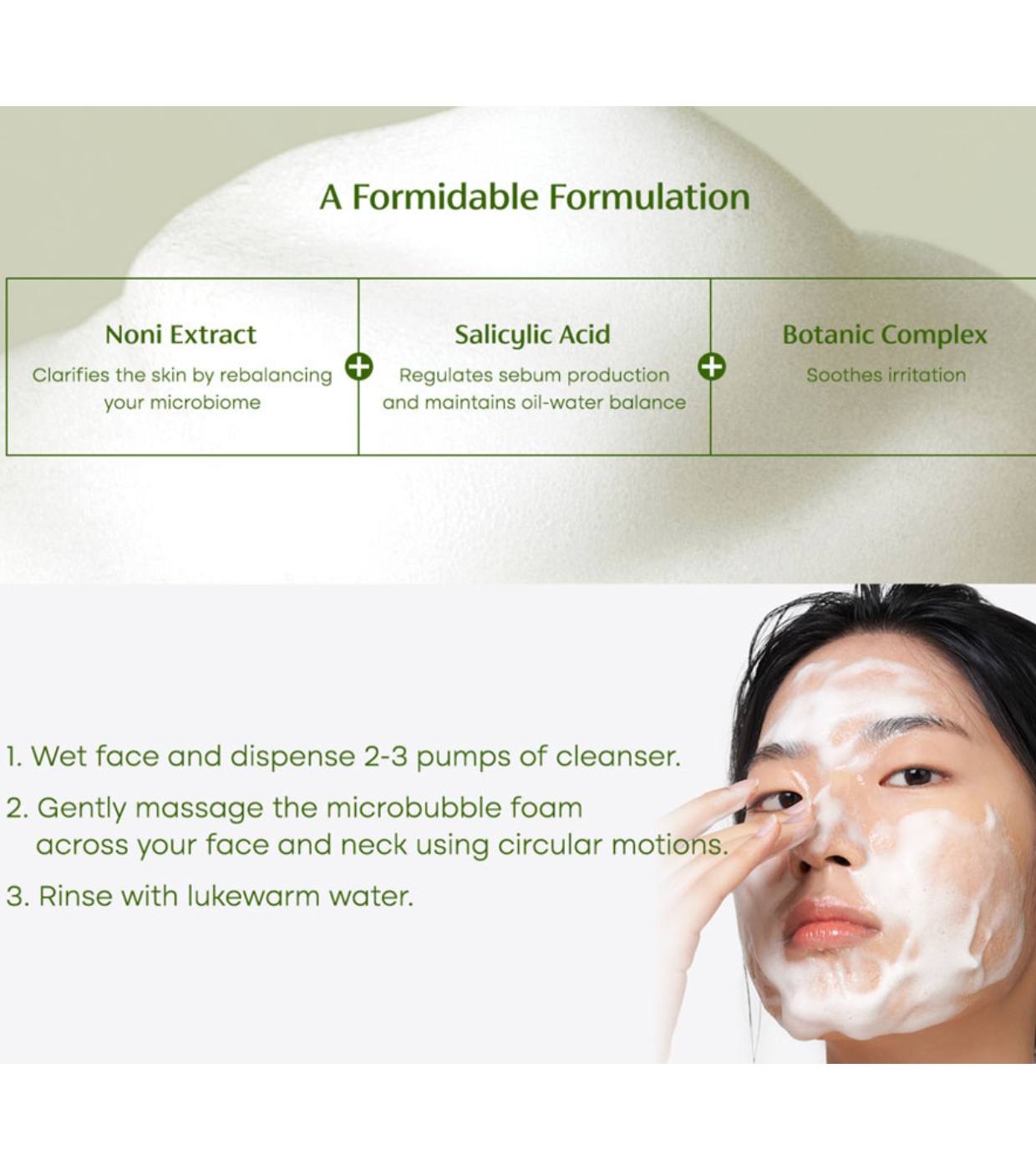 Purito - Limpador Facial Clear Code Superfruit