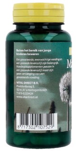 Venamed Magnesiumplex Capsules 60VCP