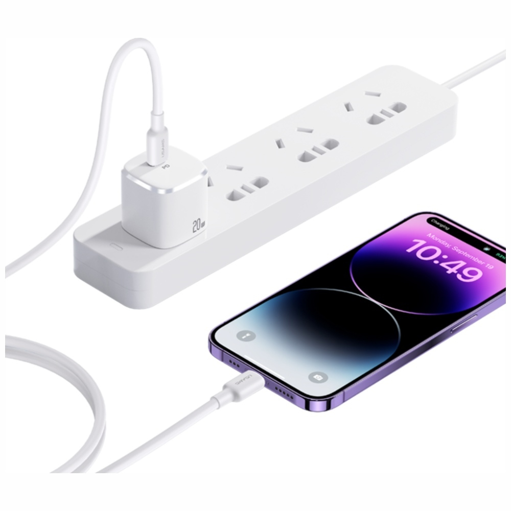 (1m) 20W USB C auf Lightning Ladekabel Datenkabel Fast Charge (USA001602) - Weiss