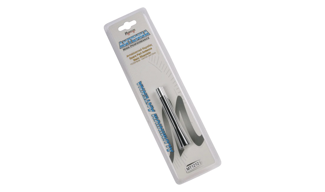Alu short stick antenne sort/krom