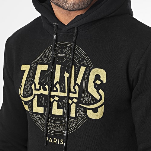 Sweat Capuche Choa Noir Doré