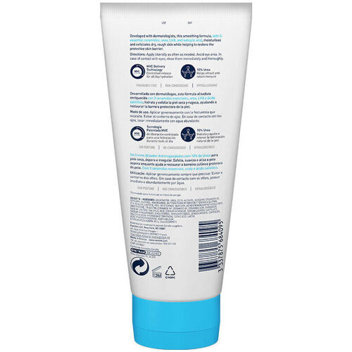 Cerave - Sa Smoothing Cream For Dry, Rough, Bumpy Skin