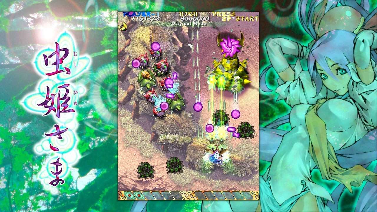 Mushihimesama- Nintendo Switch