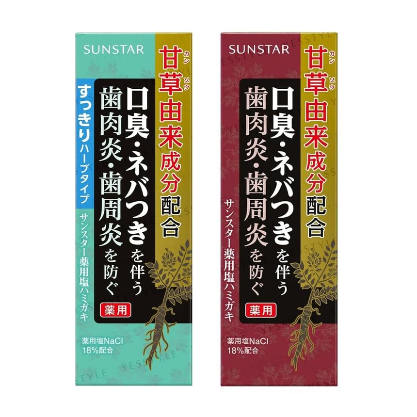 Sunstar - Medicinale zouttandpasta